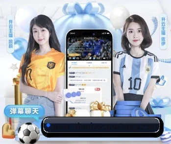 关于我们 - 体育资讯内容服务（TIANBOSPORTS）