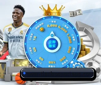 天博足球 APP - TIANBOSPORTS