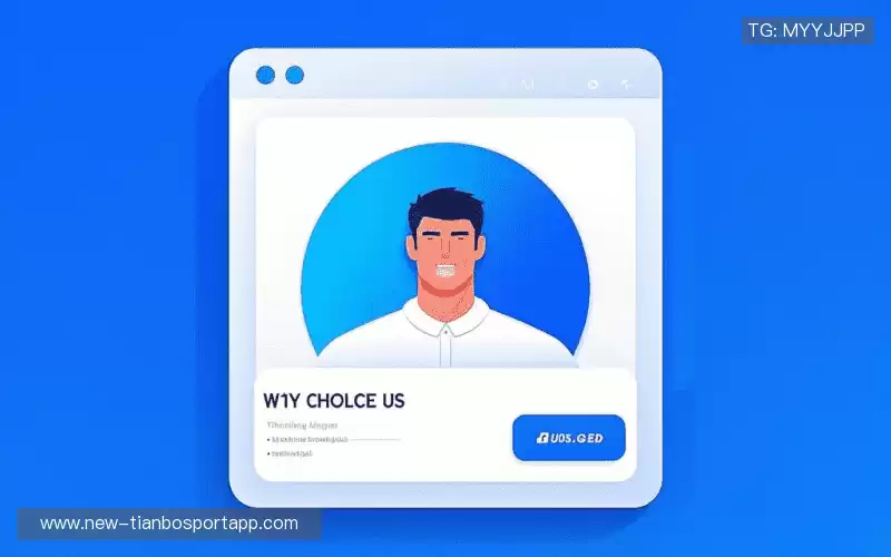 行业领先的理由